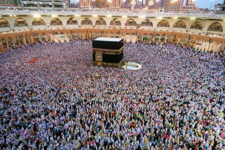WHAT IS HAJJ?